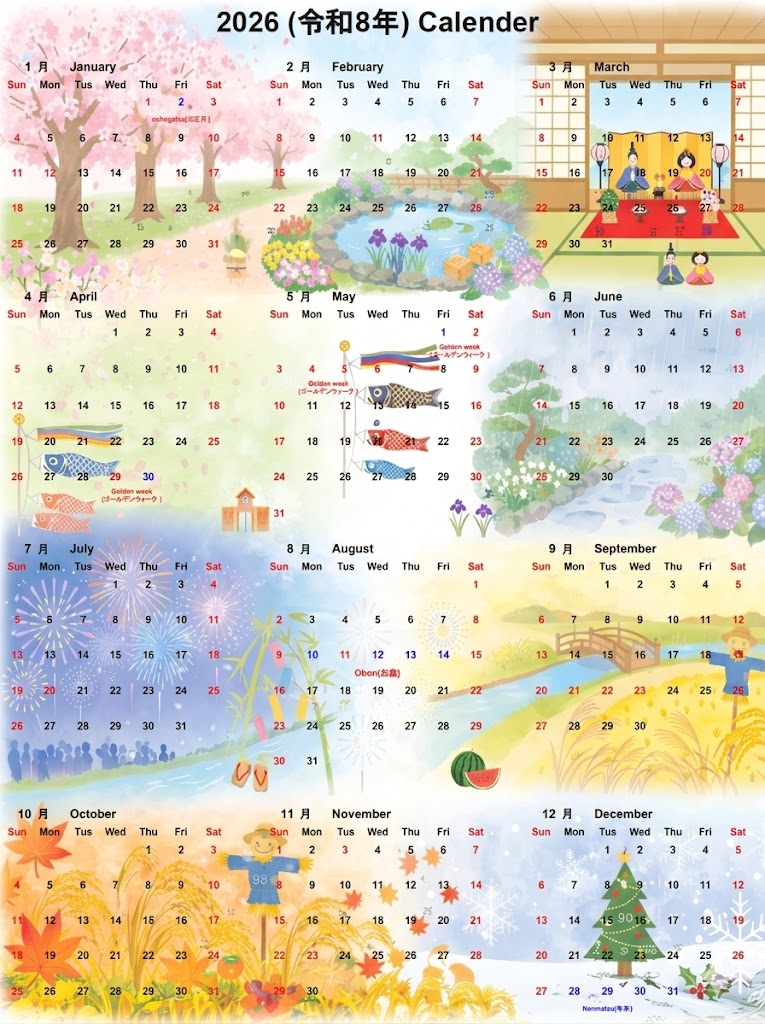 Map&Calendar 2026 calender2